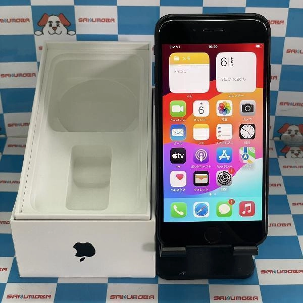 iPhoneSE 第2世代 docomo版SIMフリー 128GB MXD02J/A A2296 ブラック