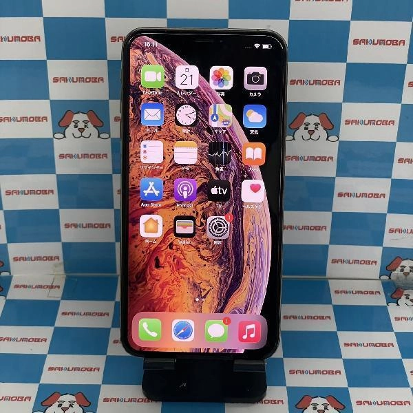 iPhoneXS Max au版SIMフリー 256GB MT6W2J/A A2102 ゴールド