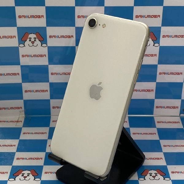 iPhoneSE 第3世代 SoftBank版SIMフリー 128GB MMYG3J/A A2782
