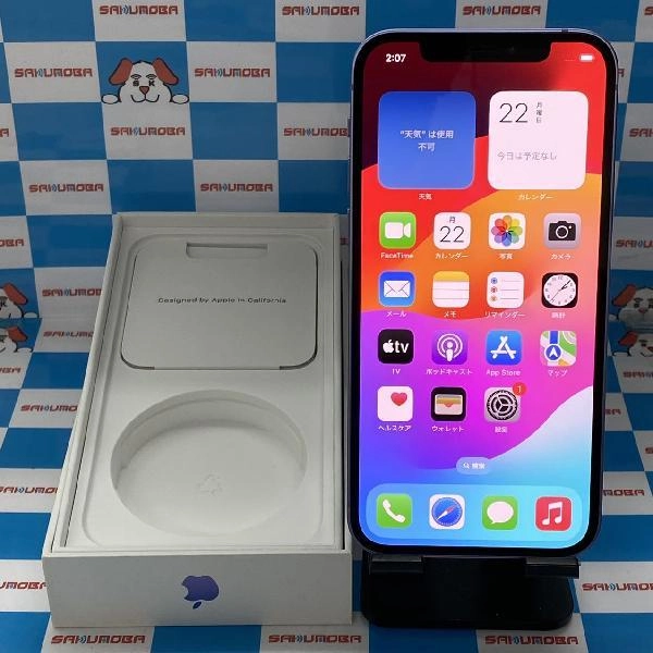 iPhone12 SoftBank版SIMフリー 128GB MJNJ3J/A A2402 極美品 パープル