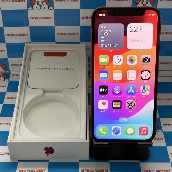 iPhone12 mini au版SIMフリー 128GB MGDN3J/A A2398 極美品 No 商品カラー