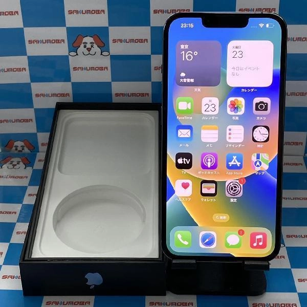 iPhone13 Pro Apple版SIMフリー 128GB MLUK3J/A A2636 極美品