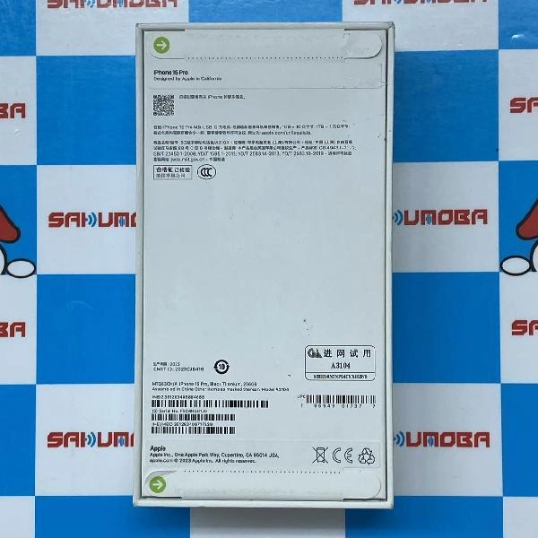 iPhone15 Pro Apple版SIMフリー 256GB MTQ83CH/A A3104 物理的デュアルSIM No 商品カラー