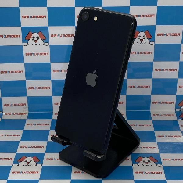 iPhoneSE 第3世代 SoftBank版SIMフリー 64GB MMYC3J/A A2782 美品