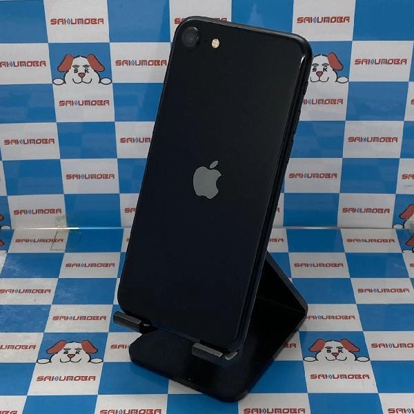 iPhoneSE 第3世代 au版SIMフリー 128GB MMYF3J/A A2782 美品