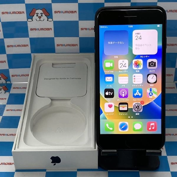 iPhoneSE 第3世代 au版SIMフリー 128GB MMYF3J/A A2782 美品