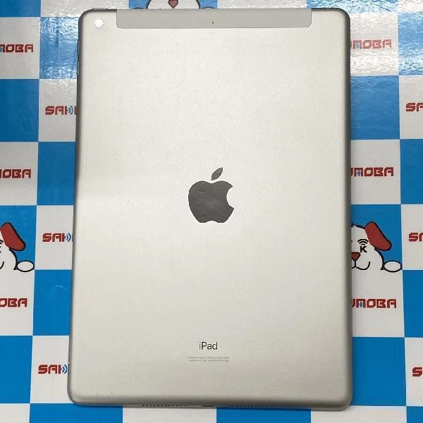 iPad 第8世代 au版SIMフリー 32GB NYMJ2J/A A2429