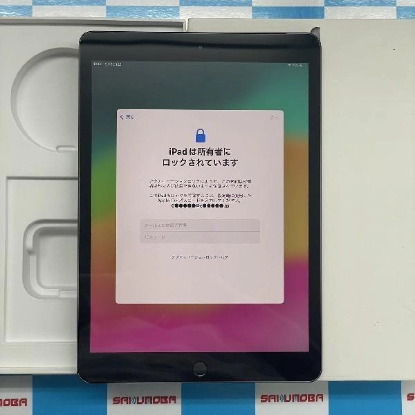 iPad 第7世代 au版SIMフリー 32GB MW6A2J/A A2198 ジャンク品