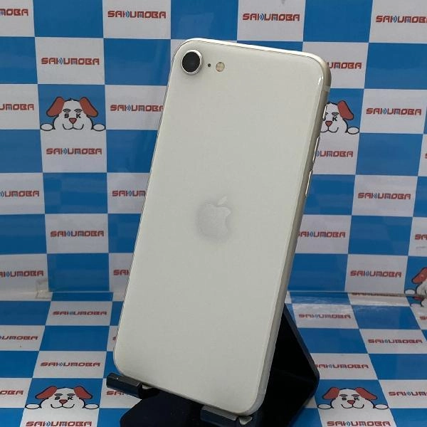 iPhoneSE 第3世代 Apple版SIMフリー 128GB MMYG3J/A A2782