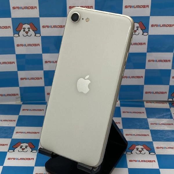 iPhoneSE 第3世代 Apple版SIMフリー 128GB MMYG3J/A A2782