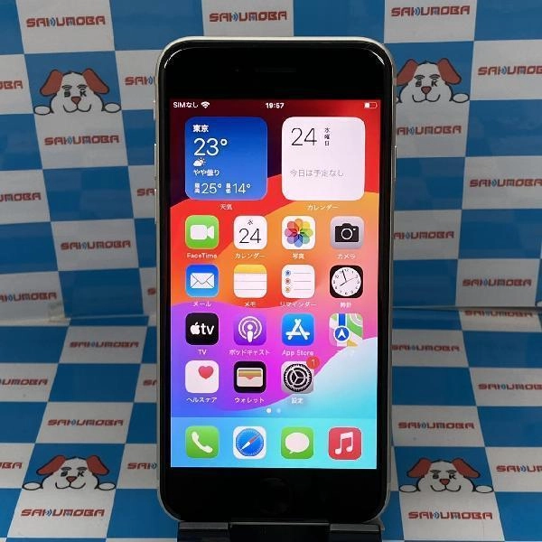 iPhoneSE 第3世代 Apple版SIMフリー 128GB MMYG3J/A A2782