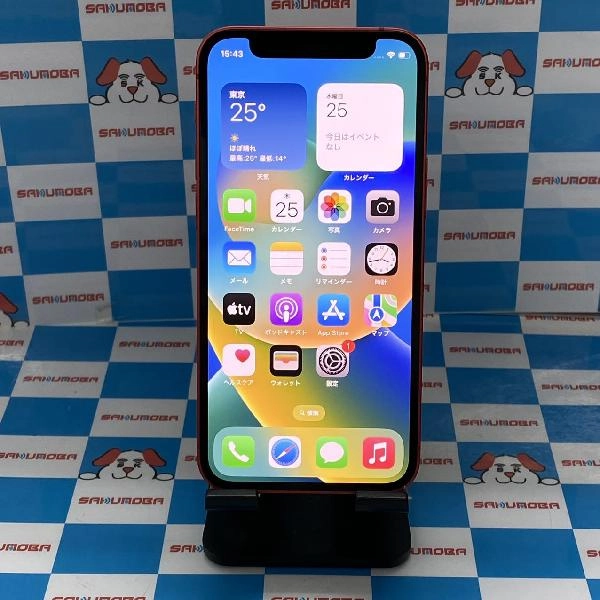 iPhone12 mini docomo版SIMフリー 64GB MGAE3J/A A2398 No 商品カラー