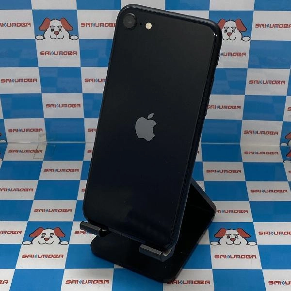 iPhoneSE 第3世代 docomo版SIMフリー 64GB MMYC3J/A A2782 極美品