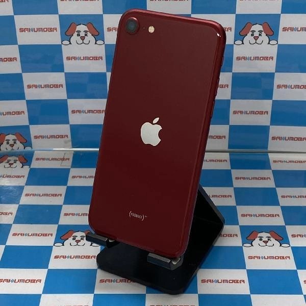 iPhoneSE 第3世代 au版SIMフリー 64GB MMYE3J/A A2782