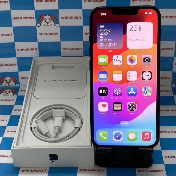 iPhone14 SoftBank版SIMフリー 128GB MPUD3J/A A2881 新品同様