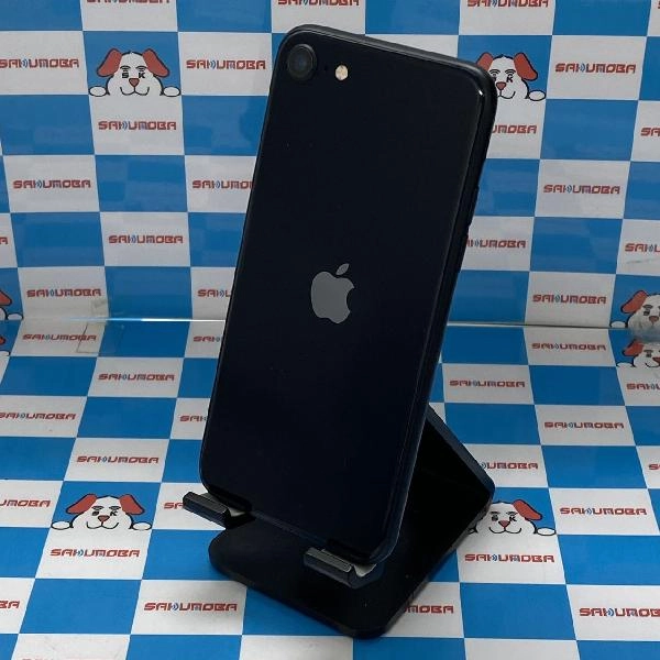 iPhoneSE 第3世代 Apple版SIMフリー 128GB MMYF3J/A A2782 美品
