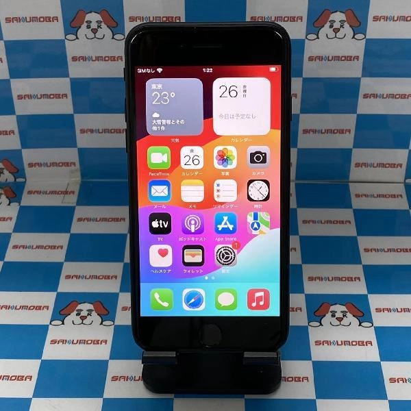 iPhoneSE 第3世代 Apple版SIMフリー 128GB MMYF3J/A A2782 美品