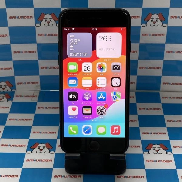 iPhoneSE 第3世代 Apple版SIMフリー 128GB MMYF3J/A A2782 極美品