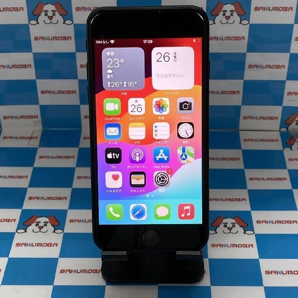 iPhoneSE 第3世代 Apple版SIMフリー 128GB MMYF3J/A A2782