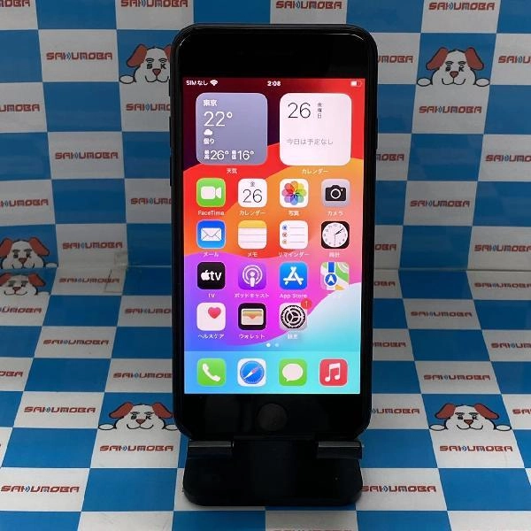 iPhoneSE 第3世代 Apple版SIMフリー 128GB MMYF3J/A A2782