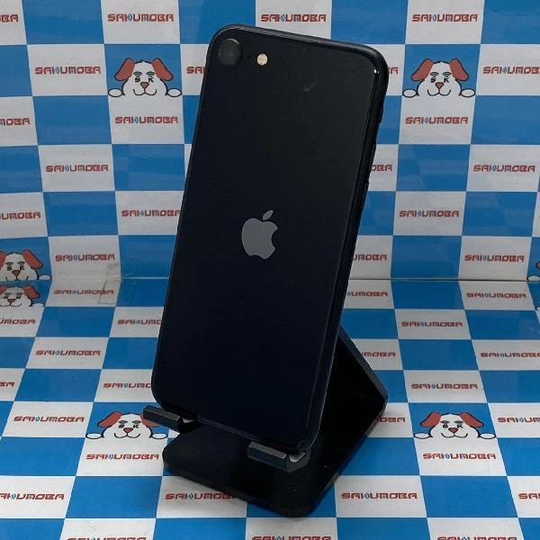 iPhoneSE 第3世代 Apple版SIMフリー 128GB MMYF3J/A A2782