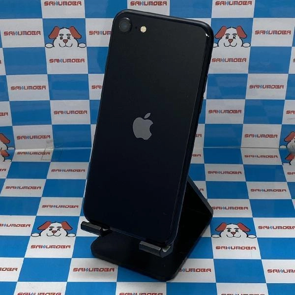 iPhoneSE 第3世代 Apple版SIMフリー 128GB MMYF3J/A A2782