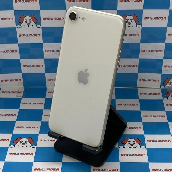 iPhoneSE 第3世代 SoftBank版SIMフリー 128GB MMYF3J/A A2782