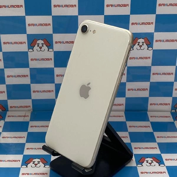 iPhoneSE 第3世代 au版SIMフリー 128GB MMYG3J/A A2782 極美品