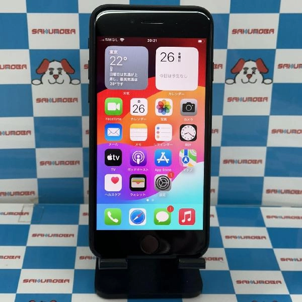 iPhoneSE 第2世代 Apple版SIMフリー 64GB MHGP3 J/A A2106 極美品 ブラック