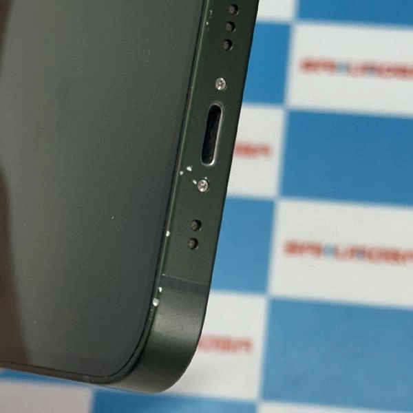 iPhone13 mini Apple版SIMフリー 256GB MNFD3J/A A2626