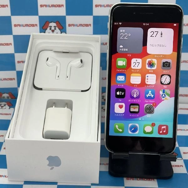 iPhoneSE 第2世代 au版SIMフリー 256GB MXVU2J/A A2296 極美品 ホワイト