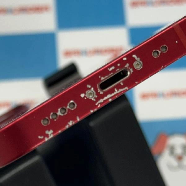 iPhone13 mini Apple版SIMフリー 128GB MLJG3J/A A2626