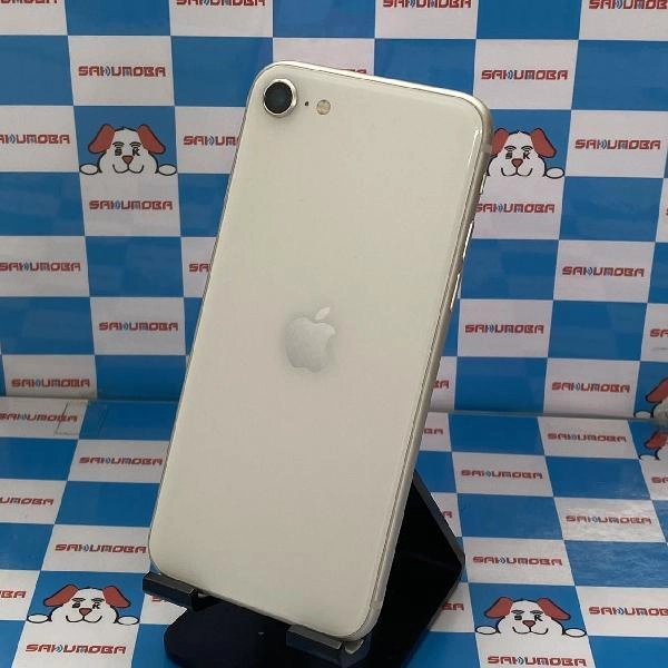 iPhoneSE 第3世代 Apple版SIMフリー 128GB MMYG3J/A A2782