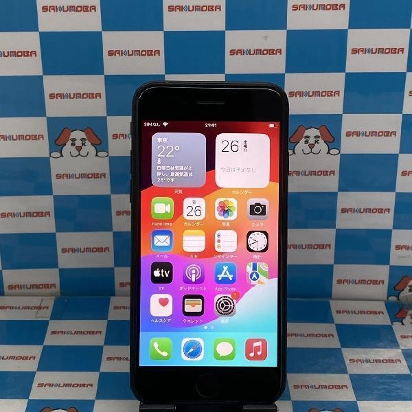 iPhoneSE 第3世代 docomo版SIMフリー 128GB MMYF3J/A A2782
