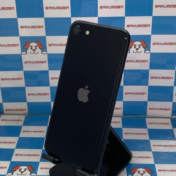 iPhoneSE 第3世代 docomo版SIMフリー 128GB MMYF3J/A A2782