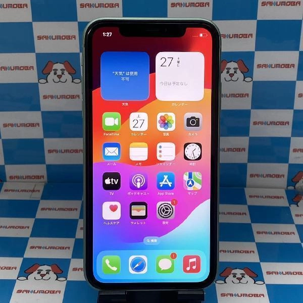 iPhone11 Apple版SIMフリー 64GB MHDG3J/A A2221 極美品 グリーン