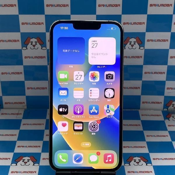 iPhone13 Pro Apple版SIMフリー 1TB MLV33J/A A2636