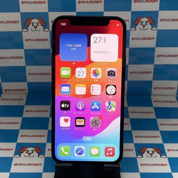 iPhone12 mini au版SIMフリー 128GB MGDJ3J/A A2398 極美品 ブラック