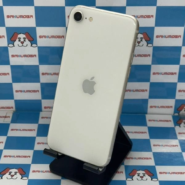 iPhoneSE 第3世代 Apple版SIMフリー 128GB MMYG3J/A A2782 極美品