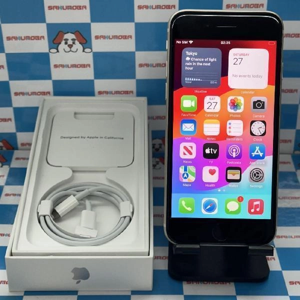 iPhoneSE 第3世代 Apple版SIMフリー 128GB MMYG3J/A A2782 極美品