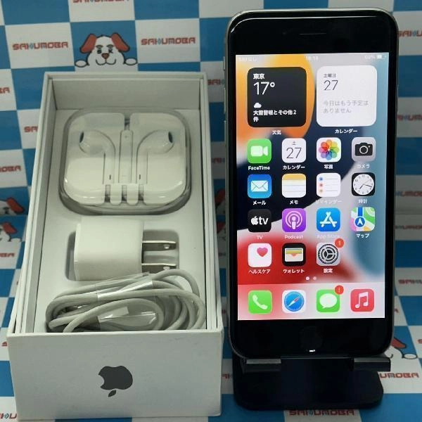 iPhone6s SoftBank版SIMフリー 32GB MN0W2J/A A1688 美品