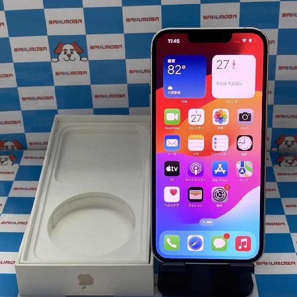 iPhone13 Apple版SIMフリー 512GB MLNP3J/A A2631 極美品