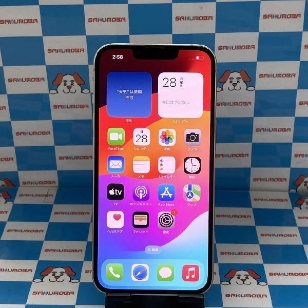 iPhone13 au版SIMフリー 256GB MLNJ3J/A A2631 美品