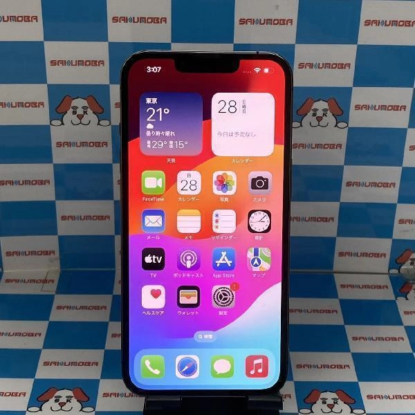 iPhone13 Pro SoftBank版SIMフリー 512GB MJNK3J/A A2402 新品同様品