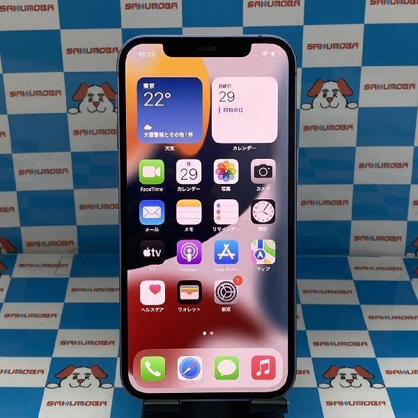 iPhone12 au版SIMフリー 64GB MJNH3J/A A2402 パープル