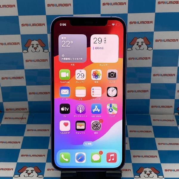 iPhone12 au版SIMフリー 64GB MJNH3J/A A2402 極美品 パープル