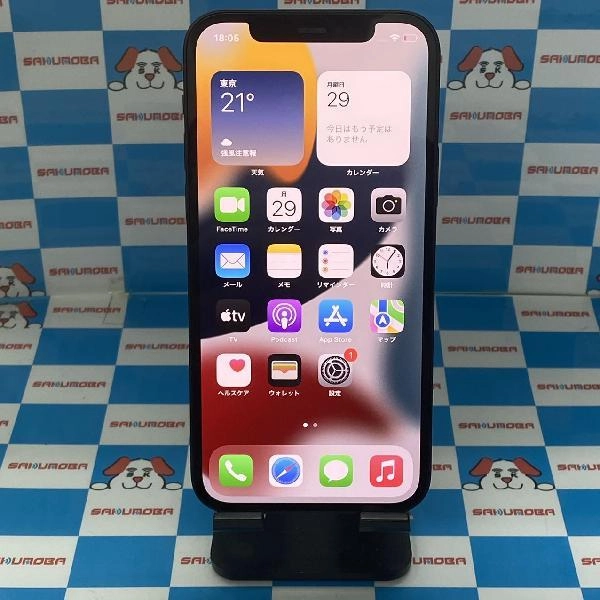 iPhone12 au版SIMフリー 64GB MGHN3J/A A2402 極美品 ブラック