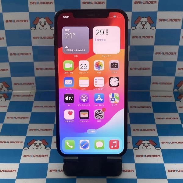 iPhone12 SoftBank版SIMフリー 256GB MGJ03J/A A2402 美品 ブラック