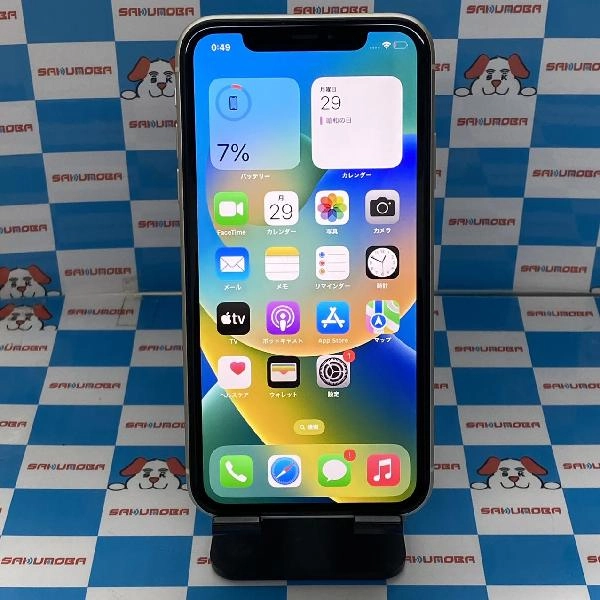 iPhone11 Apple版SIMフリー 128GB MWM22J/A A2221 ホワイト