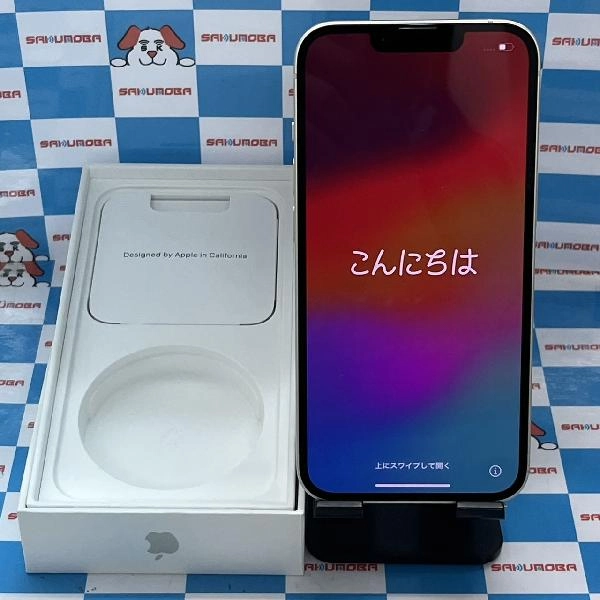 iPhone14 Apple版SIMフリー 256GB MPW33J/A A2281 極美品